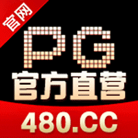 金沙国际